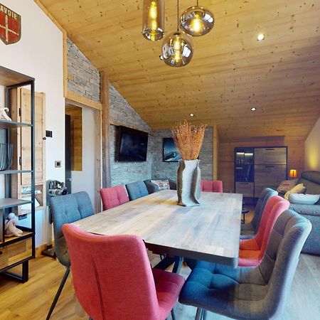 Residence Hoteliere Bellecote 4 Etoiles La Plagne-Tarentaise Eksteriør bilde